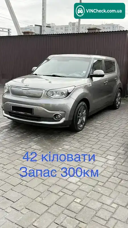 Kia Soul 2014, фото з оголошення 1 з 21, VIN KNAJX81EFF7001623