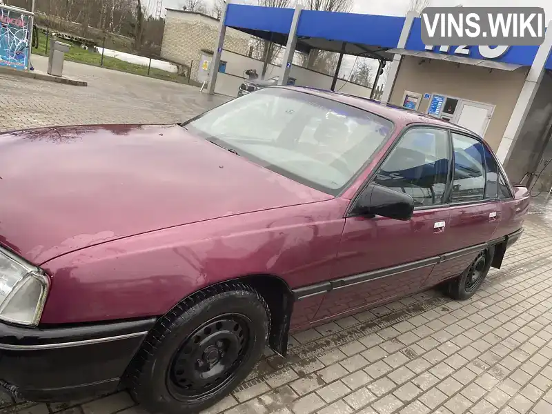 Opel Omega 1988, фото з оголошення 2 з 13, VIN W0L000017J1086970
