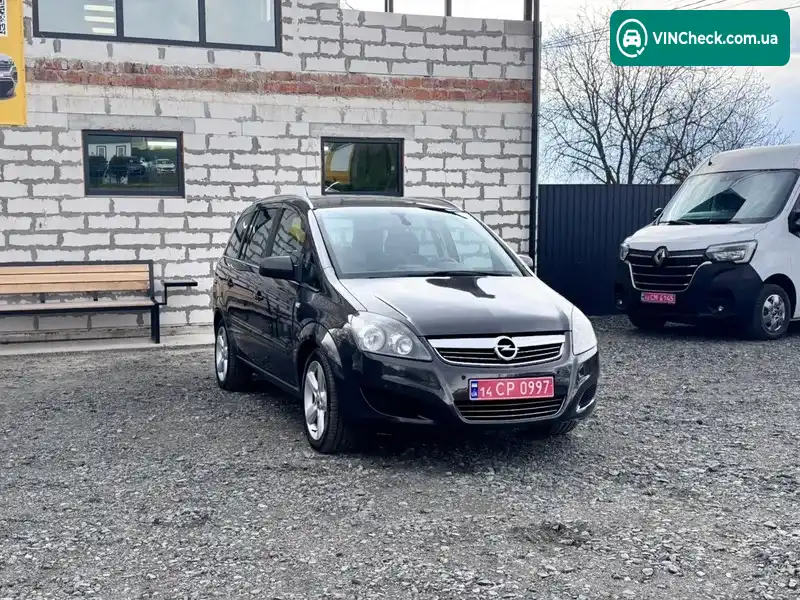 Opel Zafira 2014, фото з оголошення 1 з 20, VIN W0L0AHM75E2064253