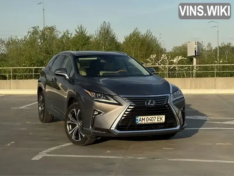 Lexus RX 2016, фото з оголошення 1 з 21, VIN 2T2ZZMCA5HC039186