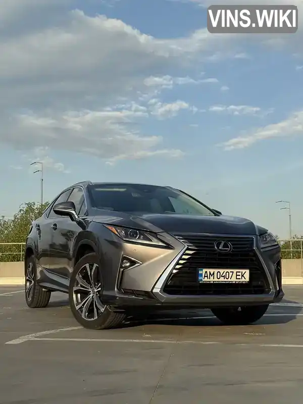 Lexus RX 2016, фото з оголошення 2 з 21, VIN 2T2ZZMCA5HC039186