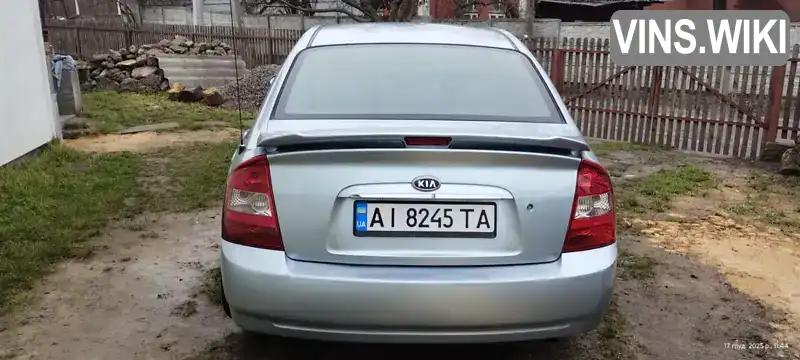 Kia Cerato 2006, фото з оголошення 2 з 21, VIN KNEFE223265335296