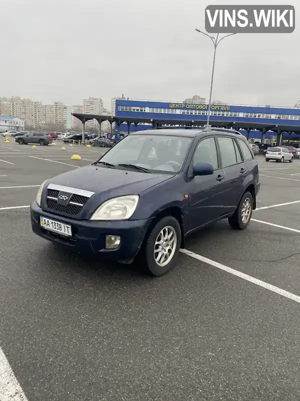 Chery Tiggo 2008, фото з оголошення 1 з 17, VIN LVVDB24B28D196357
