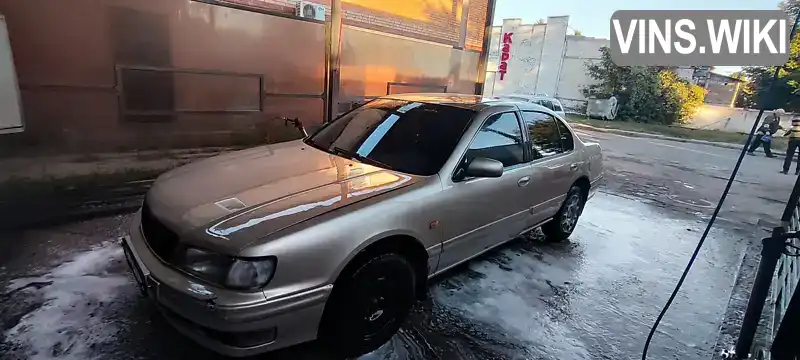 Nissan Maxima 1997, фото з оголошення 1 з 6, VIN JN1CCUA32Z0024131