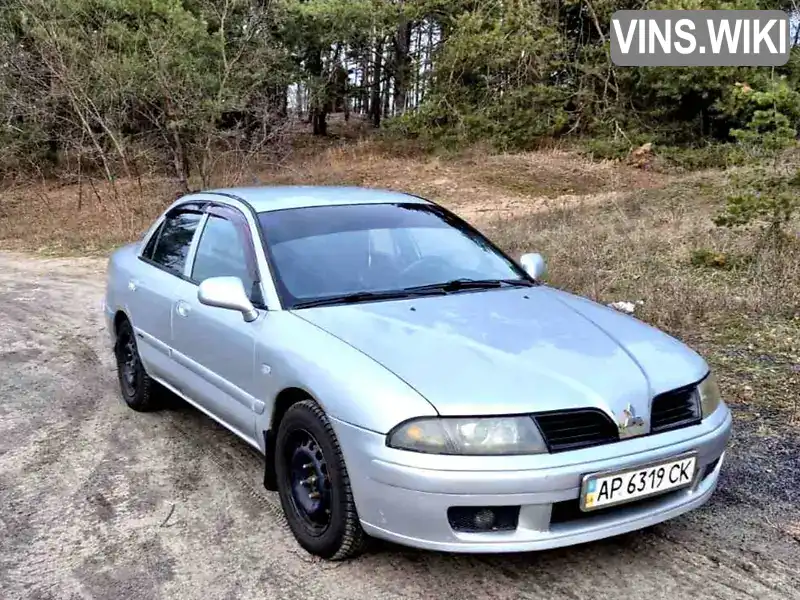 Mitsubishi Carisma 2002, фото з оголошення 1 з 16, VIN XMCSNDA1A2F013209