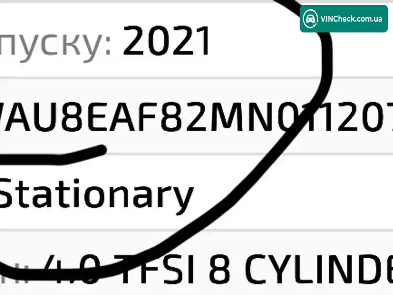 Audi A8 2020, фото з оголошення 2 з 21, VIN WAU8EAF82MN011207