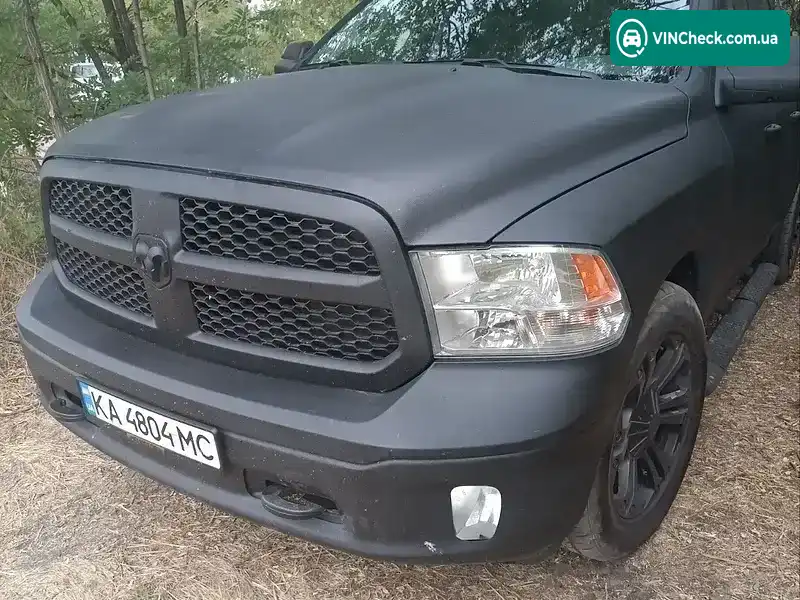 Dodge RAM 1500 2016, фото з оголошення 1 з 9, VIN 1C6RR7FG1GS360605