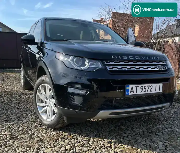 Land Rover Discovery Sport 2016, фото з оголошення 1 з 21, VIN SALCR2BG5HH650229