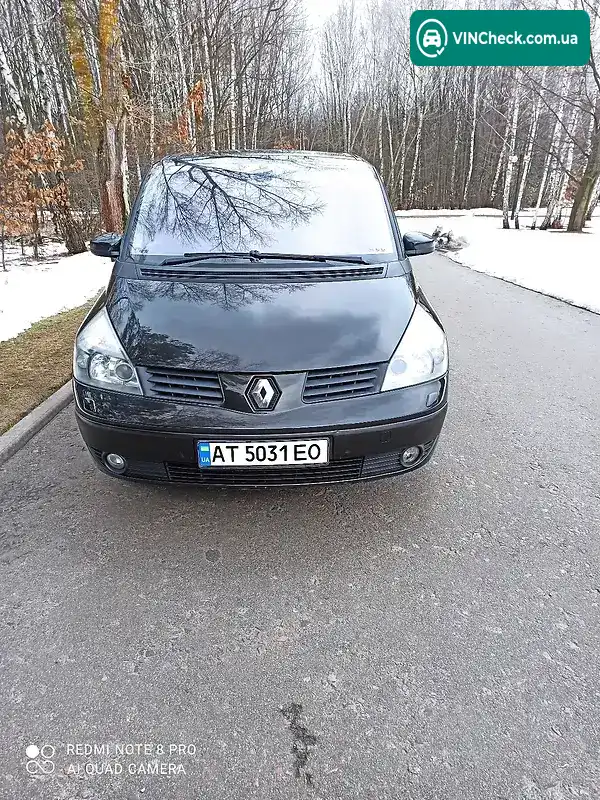 Renault Espace 2005, фото з оголошення 1 з 20, VIN VF1JK0AD633591550