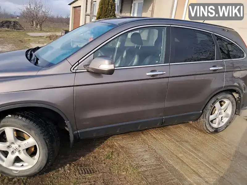 Honda CR-V 2011, фото з оголошення 2 з 12, VIN SHSRE6850BU014419