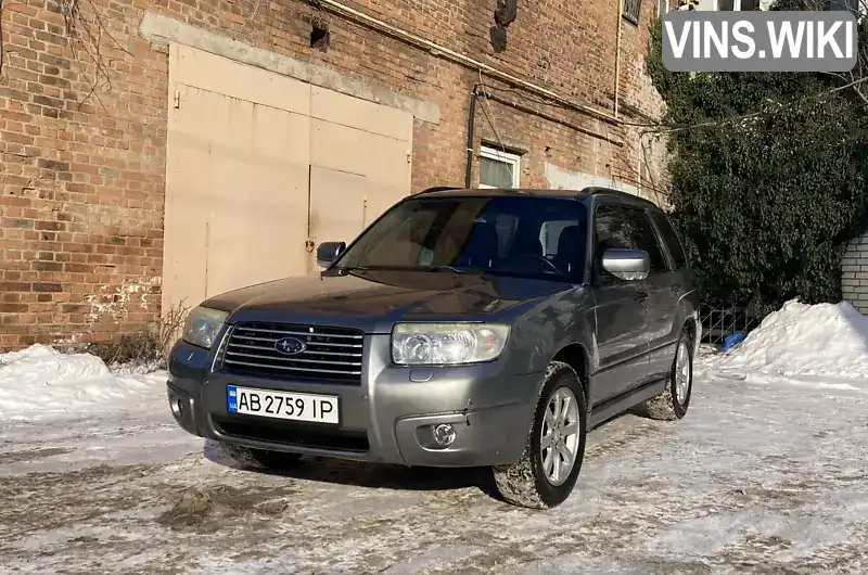Subaru Forester 2007, фото з оголошення 1 з 9, VIN JF1SG5LE57G119106
