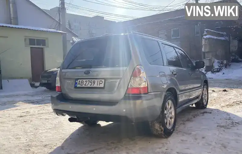 Subaru Forester 2007, фото з оголошення 2 з 9, VIN JF1SG5LE57G119106