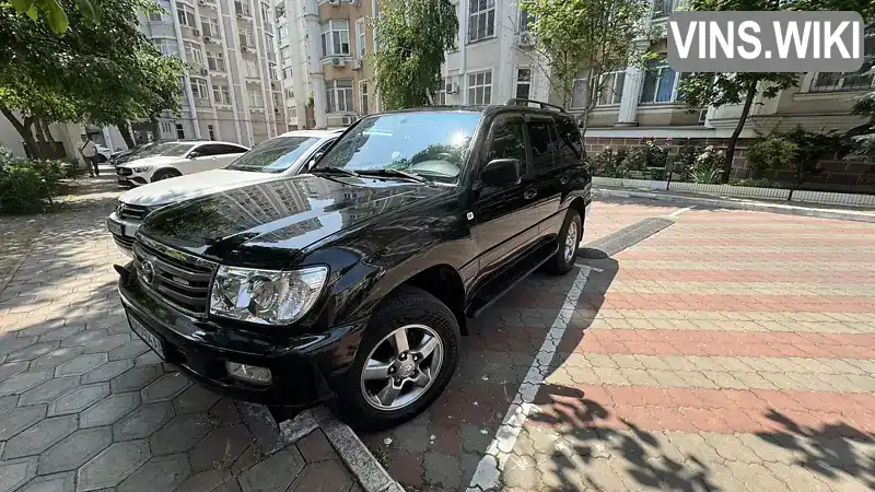 Toyota Land Cruiser 2004, фото з оголошення 1 з 8, VIN LXYPCML04J0253296
