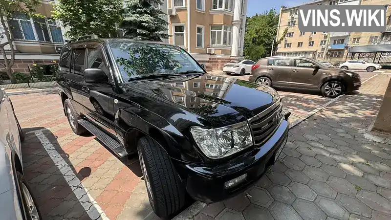 Toyota Land Cruiser 2004, фото з оголошення 2 з 8, VIN LXYPCML04J0253296