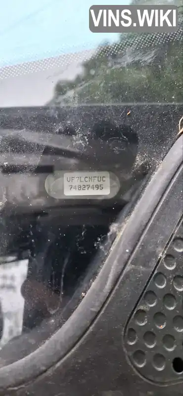 Citroen C4 2008, фото з оголошення 2 з 13, VIN VF7LCNFUC74827495