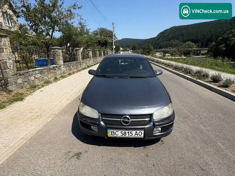Opel Omega 1995, фото з оголошення 1 з 18, VIN W0L000017F1064104