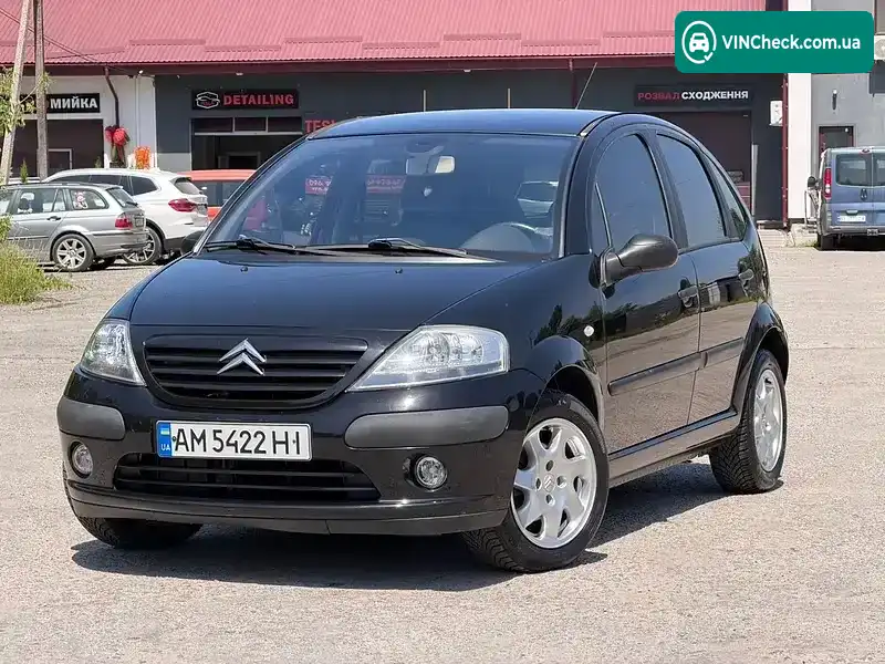 Citroen C3 2002, фото з оголошення 2 з 20, VIN VF7FCKFVE26509816