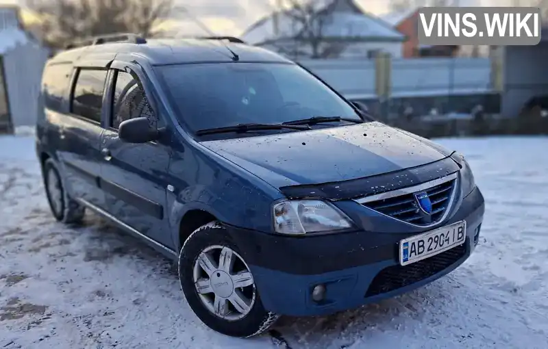 Dacia Logan 2008, фото з оголошення 1 з 21, VIN UU1KSD0D540213040