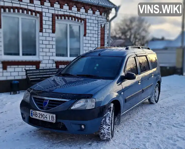 Dacia Logan 2008, фото з оголошення 2 з 21, VIN UU1KSD0D540213040