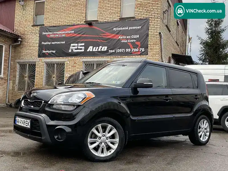 Kia Soul 2012, фото з оголошення 1 з 5, VIN KNDJT2A64C7457285