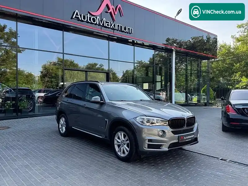 BMW X5 2014, фото з оголошення 1 з 20, VIN 5UXKS4C58F0J99274