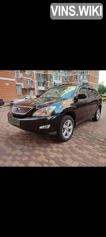 Lexus RX 2007, фото з оголошення 1 з 14, VIN 2T2HK31U48C048484