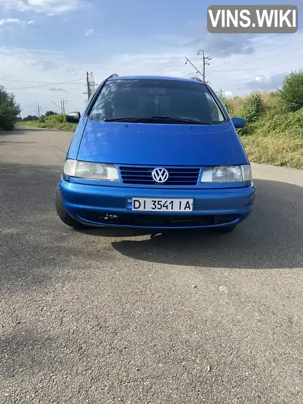Volkswagen Sharan 1999, фото з оголошення 1 з 21, VIN WVWZZZ7MZYV017369
