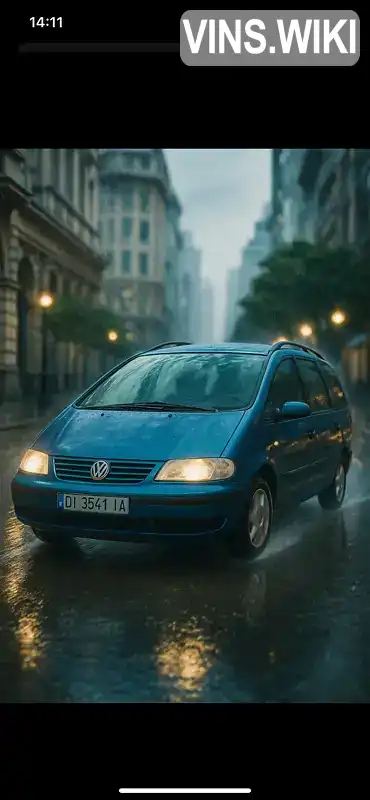 Volkswagen Sharan 1999, фото з оголошення 2 з 21, VIN WVWZZZ7MZYV017369