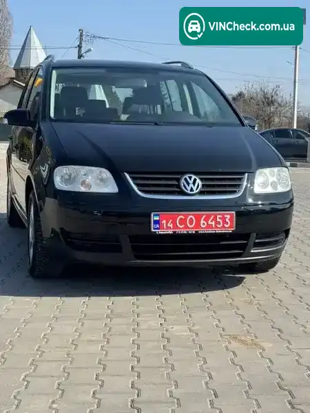 Volkswagen Touran 2005, фото з оголошення 2 з 20, VIN WVGZZZ1TZ5W162912