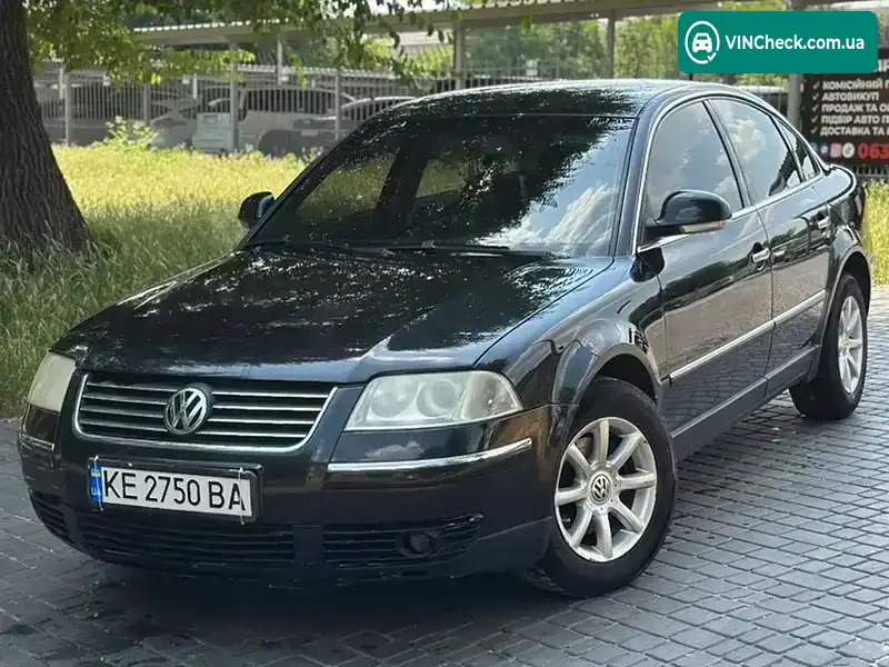 Volkswagen Passat 2004, фото з оголошення 1 з 11, VIN WVWZZZ3BZ5P008656