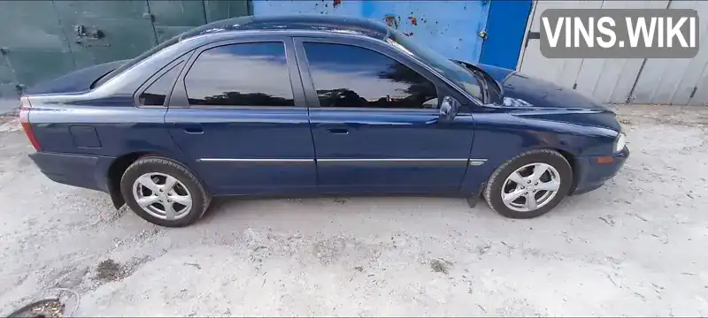 Volvo S80 2001, фото з оголошення 1 з 5, VIN YV1TS61P911206608