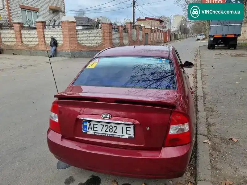 Kia Cerato 2006, фото з оголошення 1 з 21, VIN Y6LFE22226L001404
