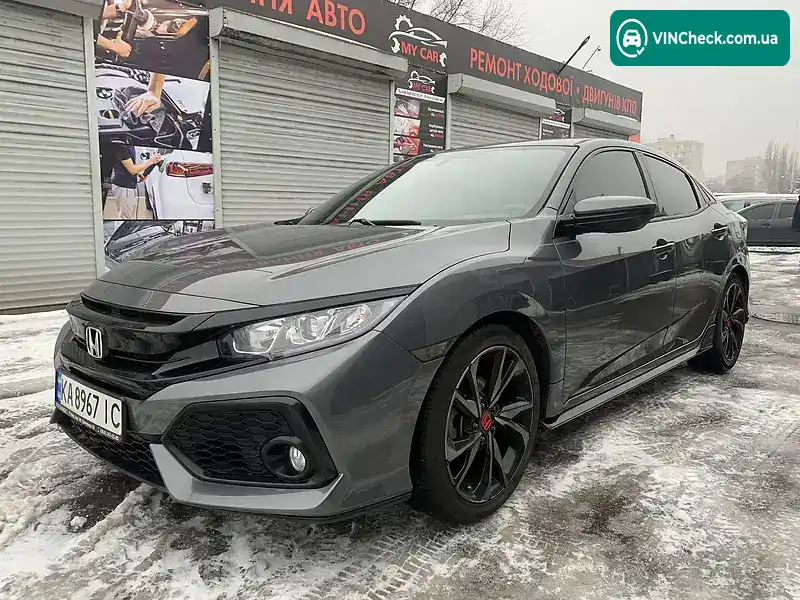 Honda Civic 2017, фото з оголошення 1 з 13, VIN SHHFK7H43HU227523