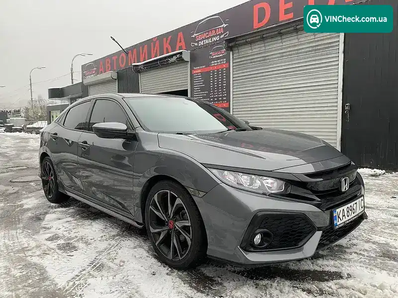 Honda Civic 2017, фото з оголошення 2 з 13, VIN SHHFK7H43HU227523