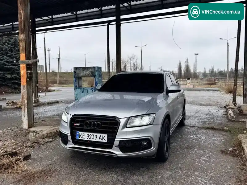 Audi SQ5 2015, фото з оголошення 2 з 21, VIN WA1CCAFP8GA020039