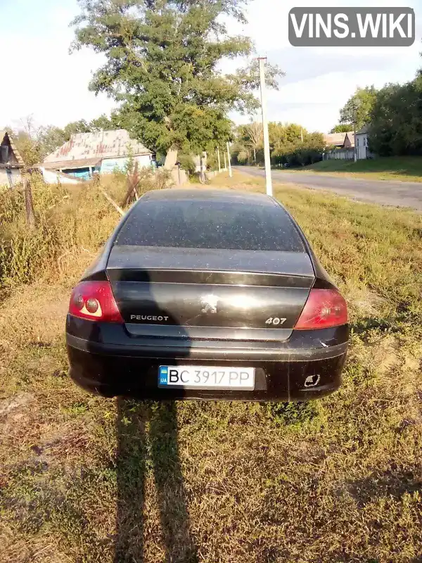 Peugeot 407 2008, фото з оголошення 1 з 7, VIN VF36DRFJF21709974