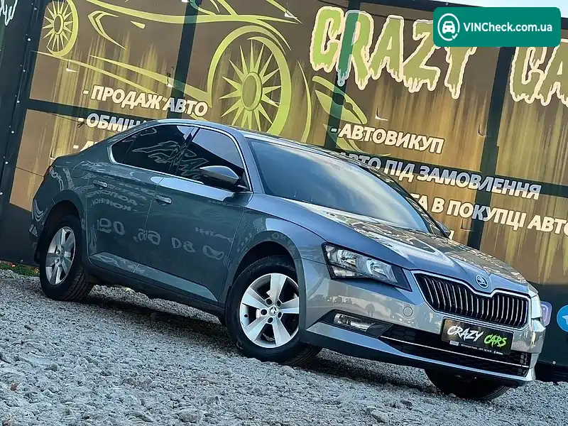 Skoda Superb 2016, фото з оголошення 2 з 20, VIN TMBAL4NP7GB300190