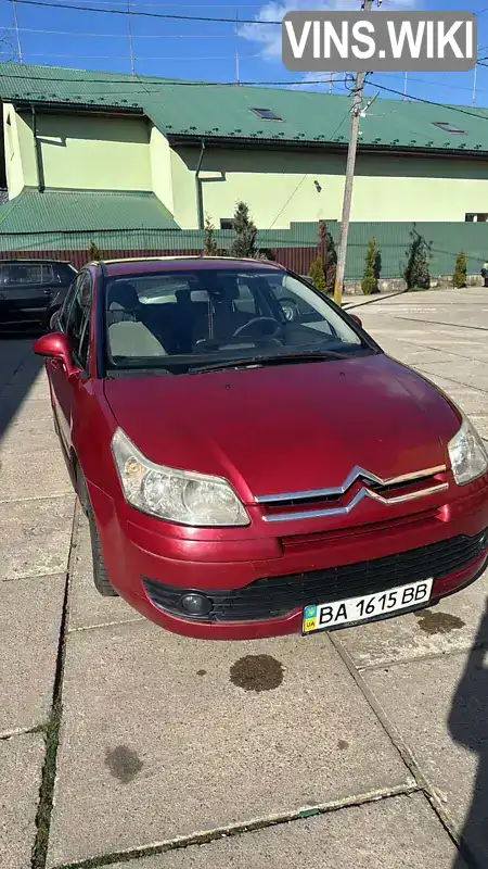 Citroen C4 2006, фото з оголошення 1 з 12, VIN VF7LCNFUC74414139