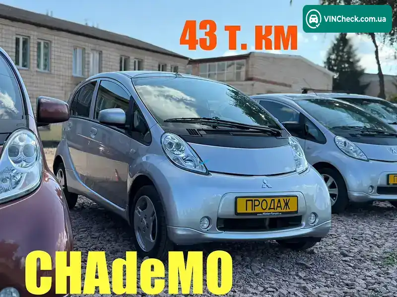 Mitsubishi i-MiEV 2014, фото з оголошення 1 з 20, VIN JMBLDHA4WDU000709