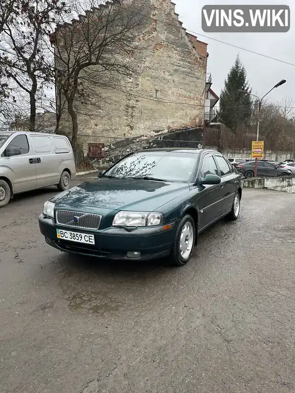 Volvo S80 2000, фото з оголошення 2 з 18, VIN YV1TS94K211166414