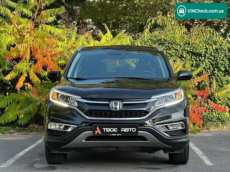 Honda CR-V 2016, фото з оголошення 2 з 20, VIN 5J6RM4H95GL000472