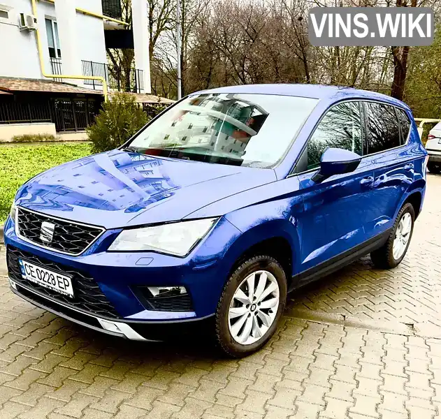 SEAT Ateca 2018, фото з оголошення 2 з 21, VIN VSSZZZ5FZJ6576418