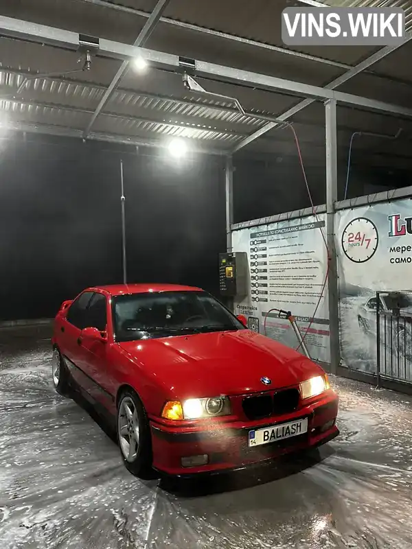 BMW 3 Series 1993, фото з оголошення 1 з 14, VIN WBACB41050FE65285
