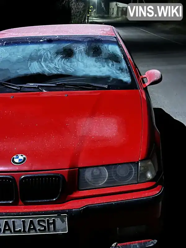 BMW 3 Series 1993, фото з оголошення 2 з 14, VIN WBACB41050FE65285