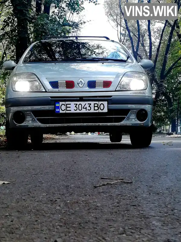 Renault Scenic 2002, фото з оголошення 1 з 16, VIN VF1JA0B0527970163