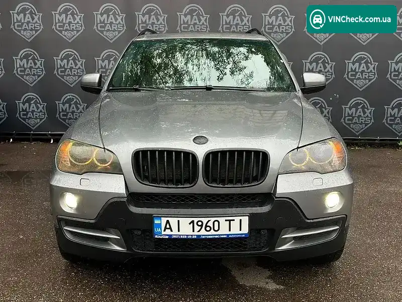 BMW X5 2009, фото з оголошення 2 з 13, VIN 5UXFE43599L268548