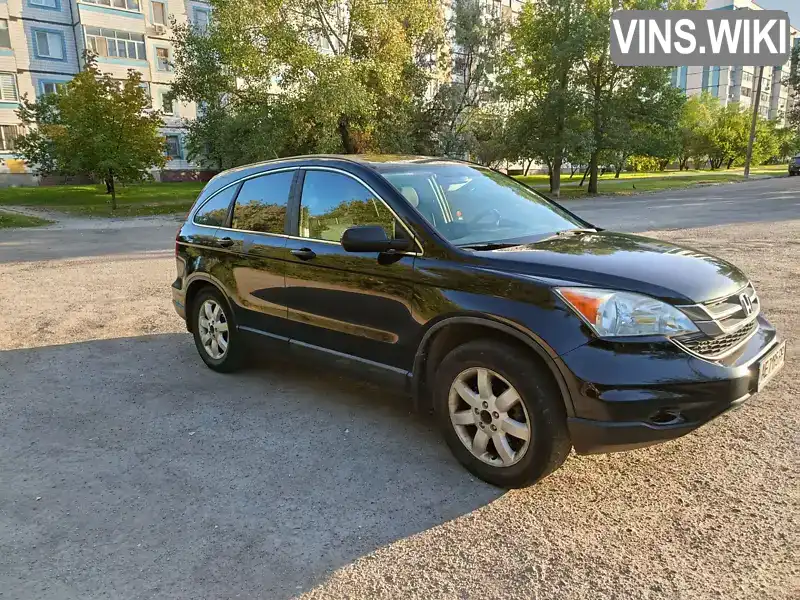 Honda CR-V 2011, фото з оголошення 2 з 20, VIN 5J6RE4H31BL820274