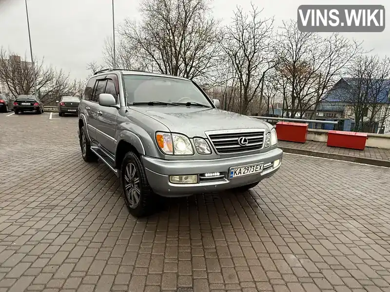 Lexus LX 2002, фото з оголошення 2 з 21, VIN JTJHT00W923520310