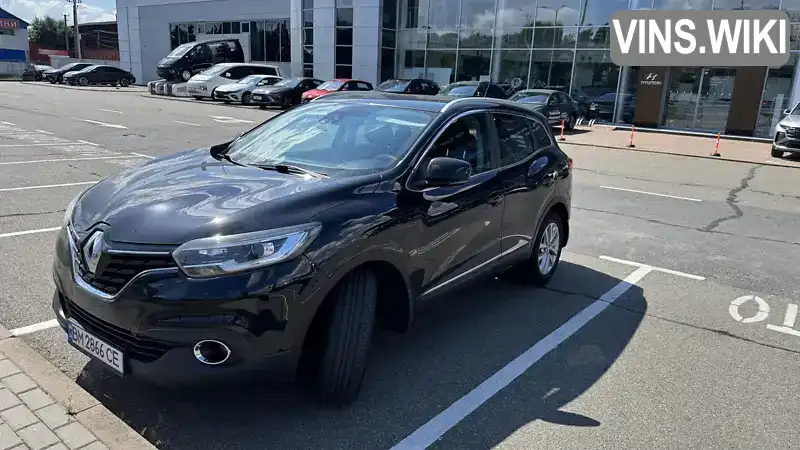 Renault Kadjar 2016, фото з оголошення 2 з 6, VIN VF1RFE00456051359