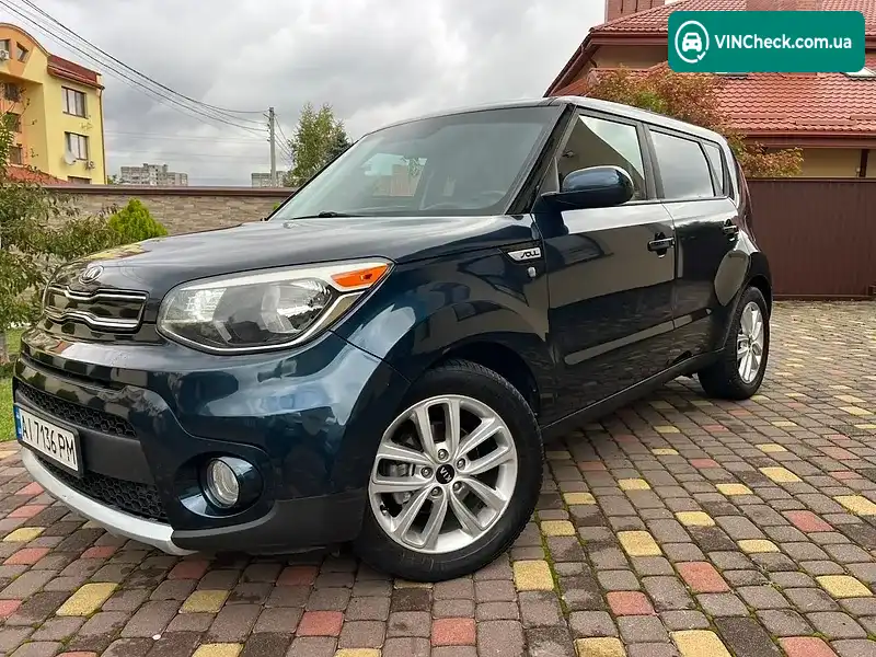 Kia Soul 2017, фото з оголошення 1 з 20, VIN KNDJP3A56J7548380